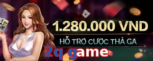 2q game