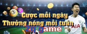 2q game