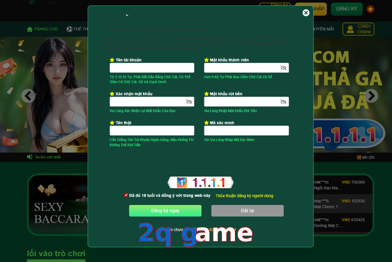 2q game